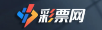 彩票网